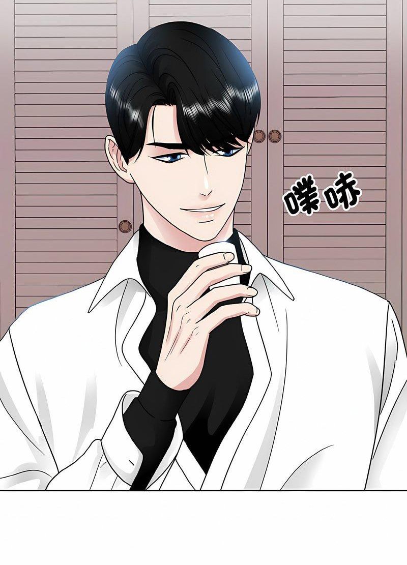 第17话-眷恋-Seodan（第11张）