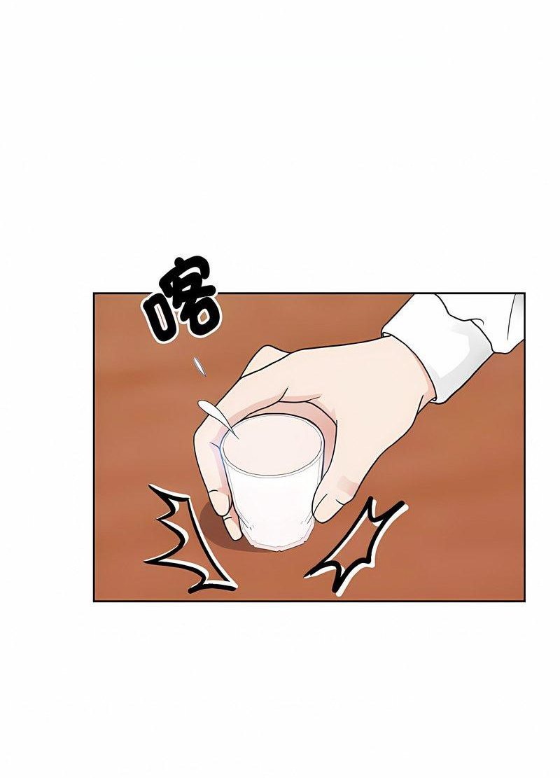 第17话-眷恋-Seodan（第12张）