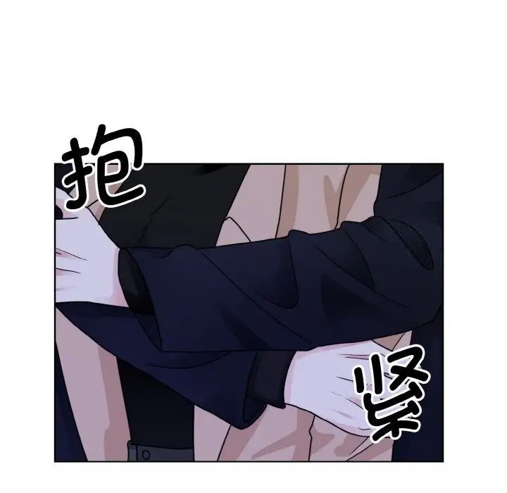 第18话-眷恋-Seodan（第7张）