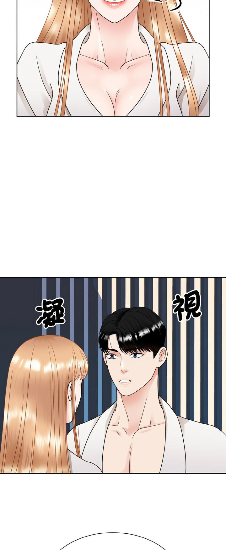 第19话-眷恋-Seodan（第12张）