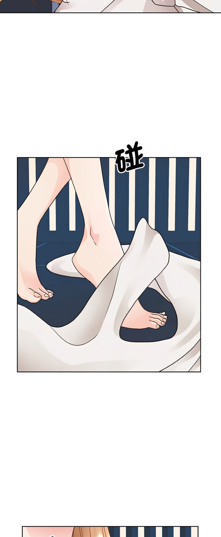 第19话-眷恋-Seodan（第18张）