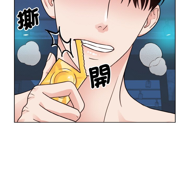 第20话-眷恋-Seodan（第13张）