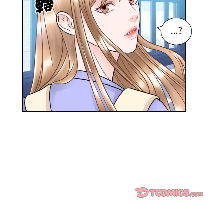 第21话-眷恋-Seodan（第15张）