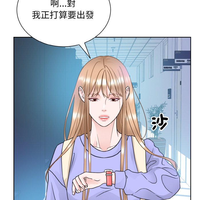 第21话-眷恋-Seodan（第19张）