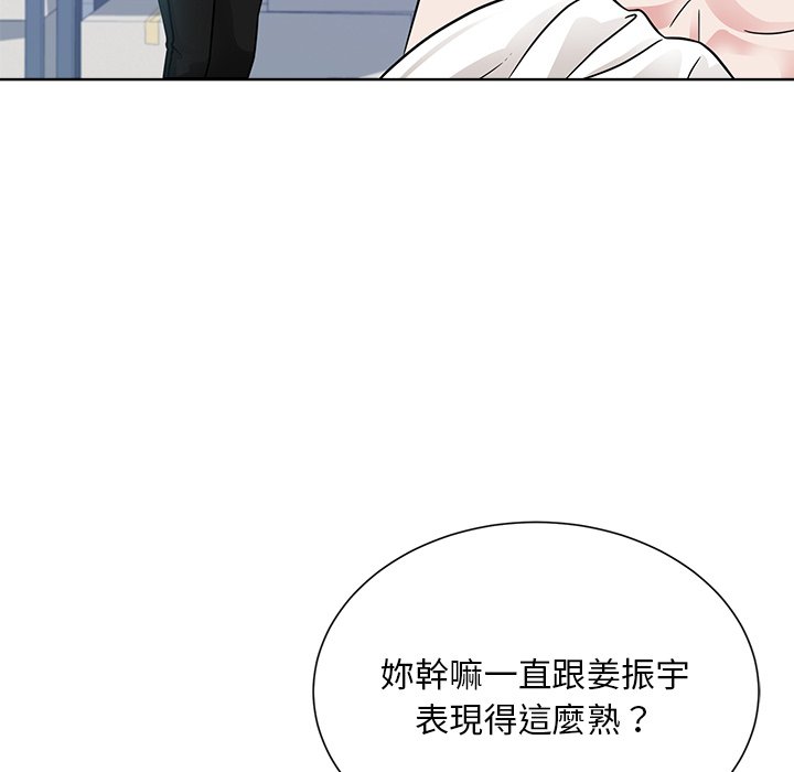 第22话-眷恋-Seodan（第10张）