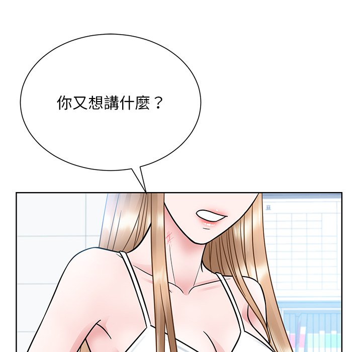 第22话-眷恋-Seodan（第13张）