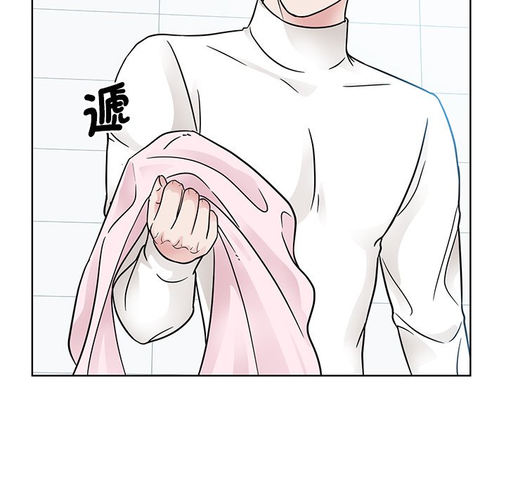 第22话-眷恋-Seodan（第16张）