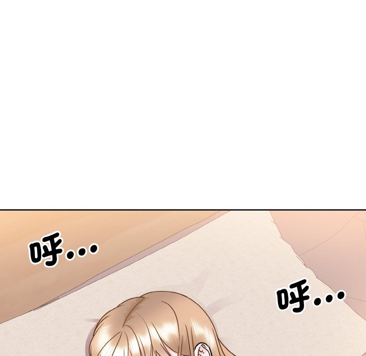 第23话-眷恋-Seodan（第6张）