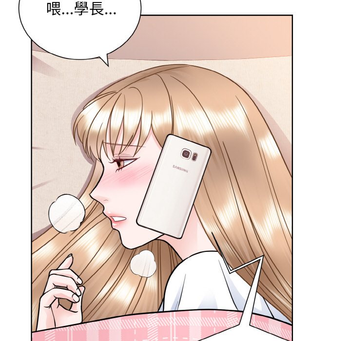 第23话-眷恋-Seodan（第13张）