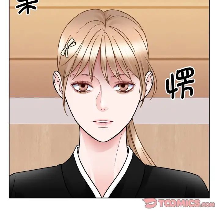 第26话-眷恋-Seodan（第6张）