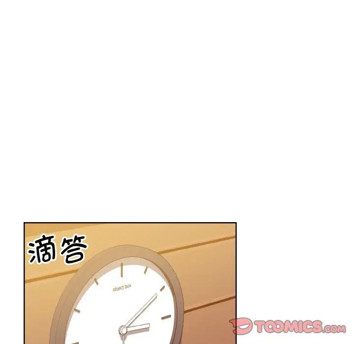 第26话-眷恋-Seodan（第21张）