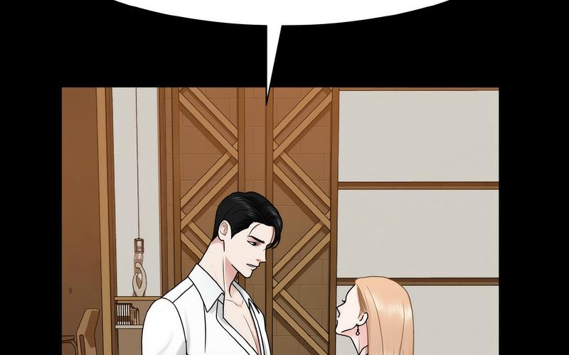 第27话-眷恋-Seodan（第15张）