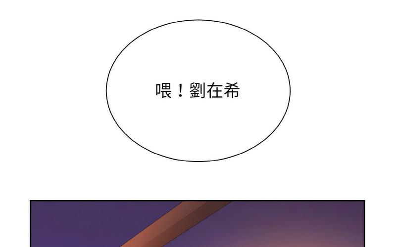 第27话-眷恋-Seodan（第23张）