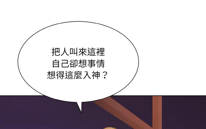 第27话-眷恋-Seodan（第26张）