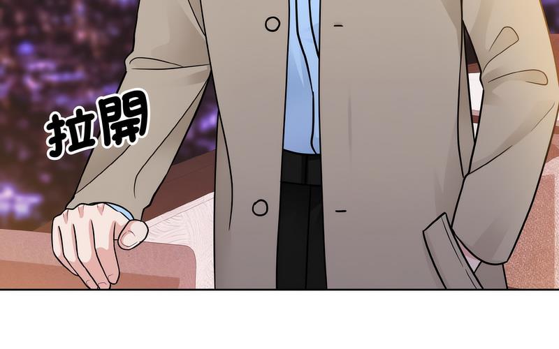 第27话-眷恋-Seodan（第28张）