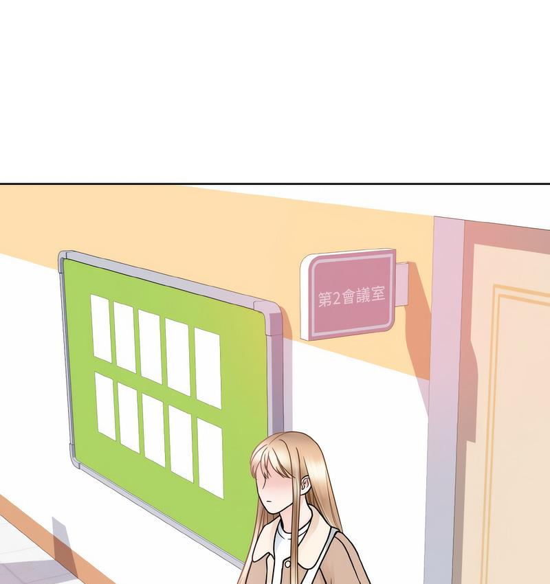 第25话-眷恋-Seodan（第15张）