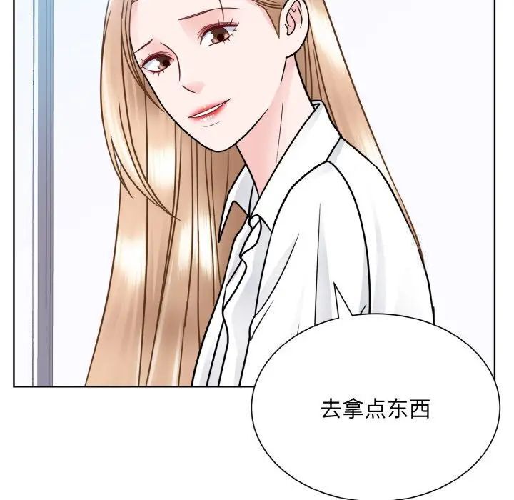 第28话-眷恋-Seodan（第16张）