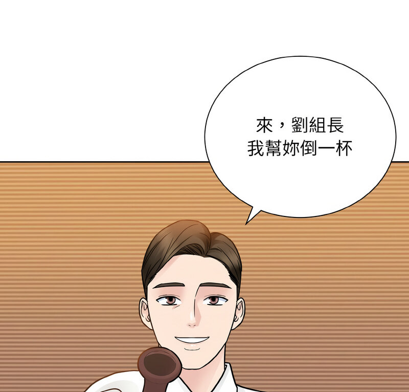 第29话-眷恋-Seodan（第5张）