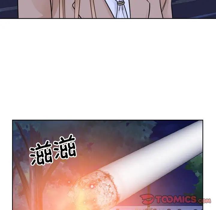 第30话-眷恋-Seodan（第6张）