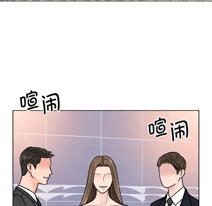 第32话-眷恋-Seodan（第5张）