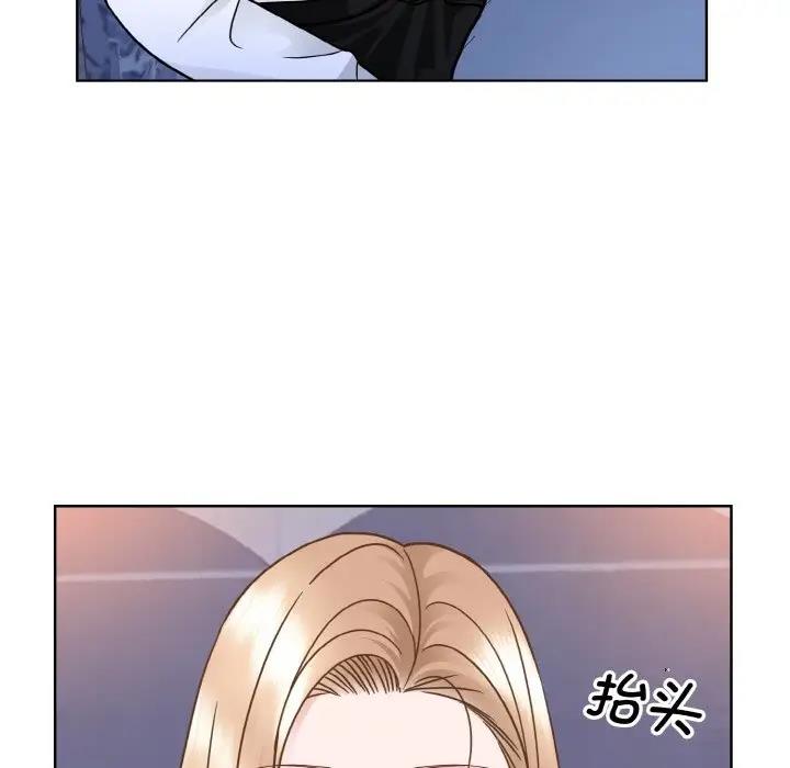 第32话-眷恋-Seodan（第11张）