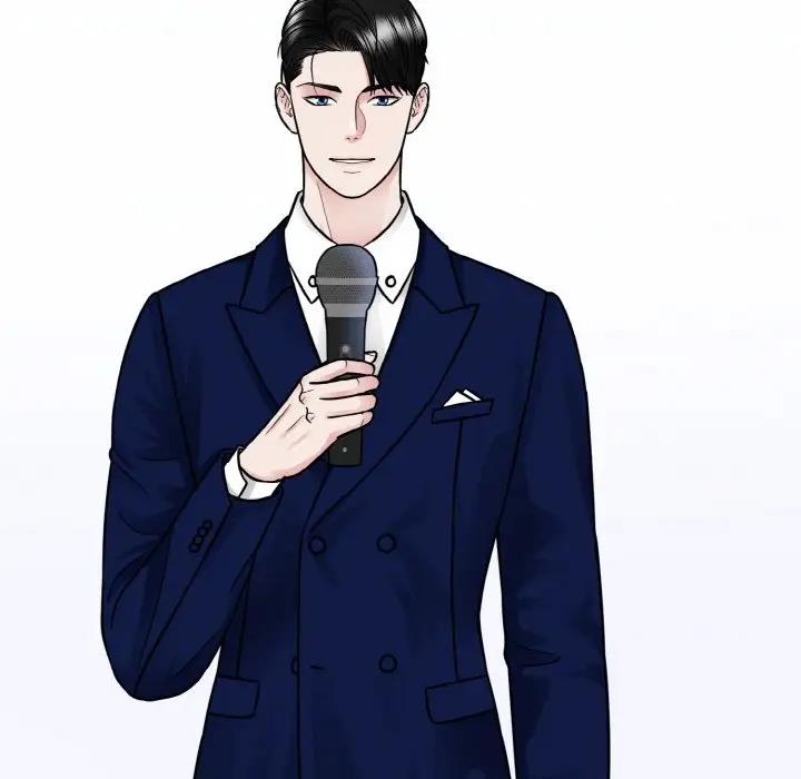 第32话-眷恋-Seodan（第14张）