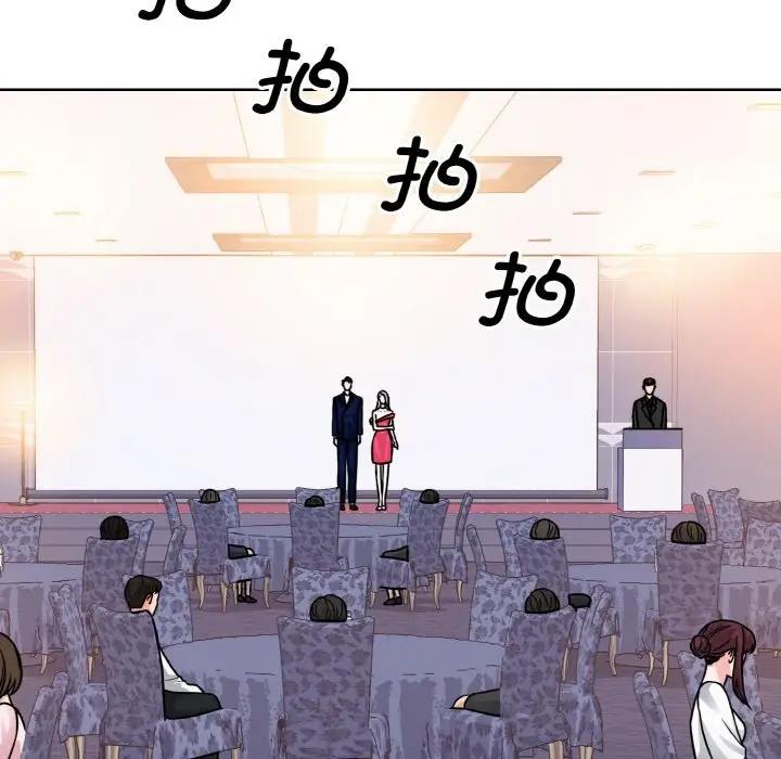 第32话-眷恋-Seodan（第19张）