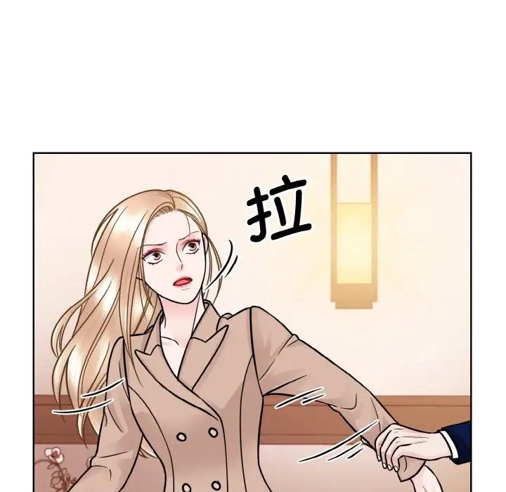 第33话-眷恋-Seodan（第13张）