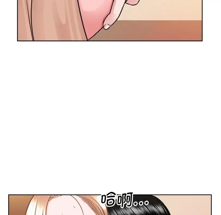 第34话-眷恋-Seodan（第12张）