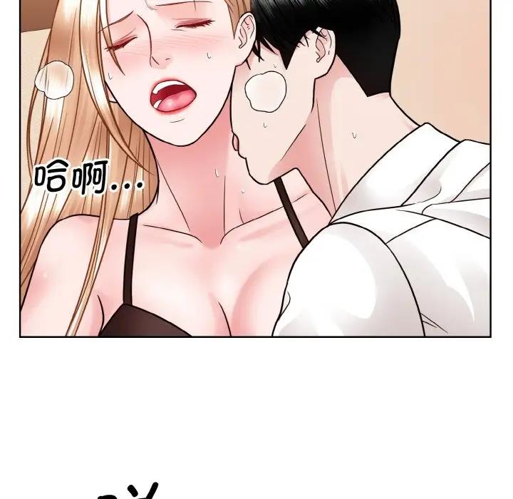 第34话-眷恋-Seodan（第13张）