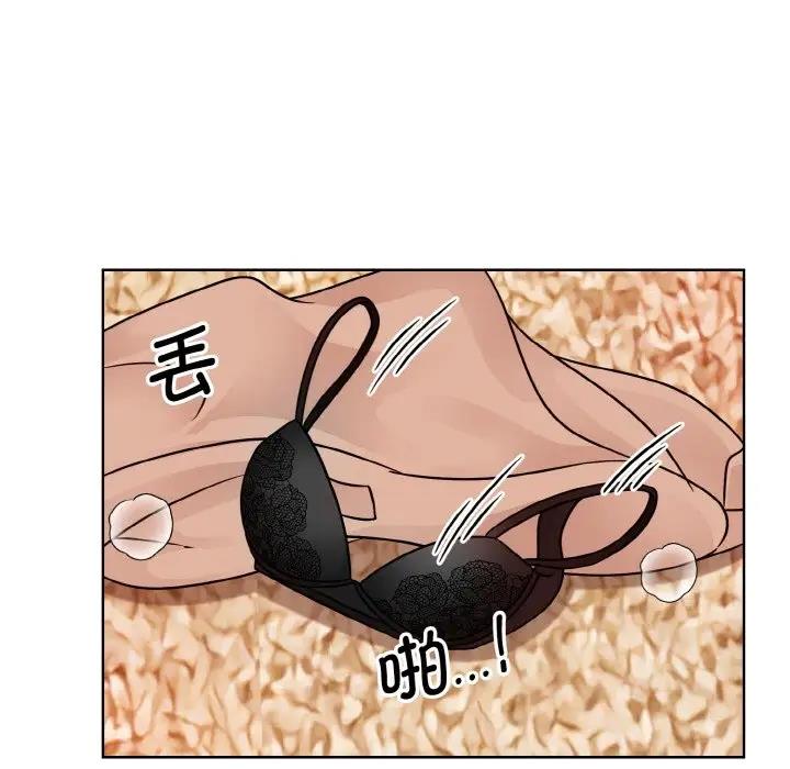 第34话-眷恋-Seodan（第15张）