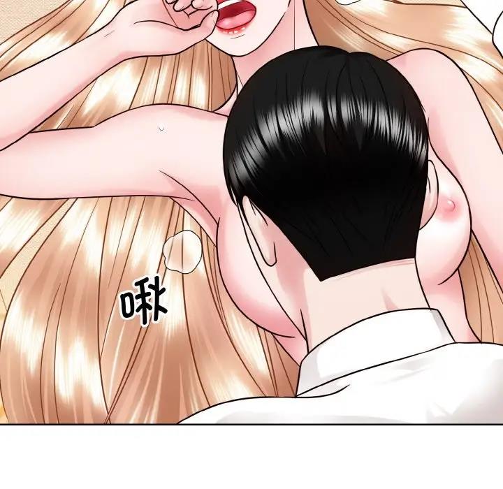 第34话-眷恋-Seodan（第18张）