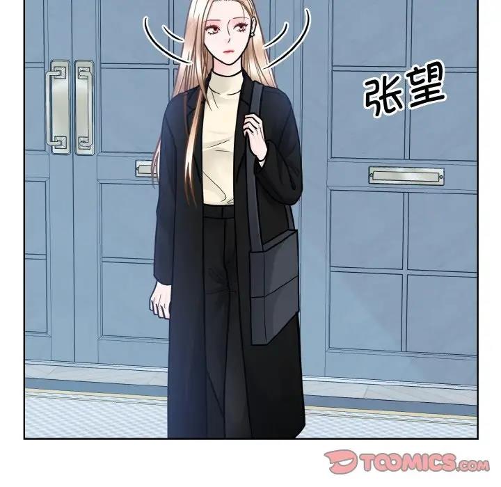 第37话-眷恋-Seodan（第9张）