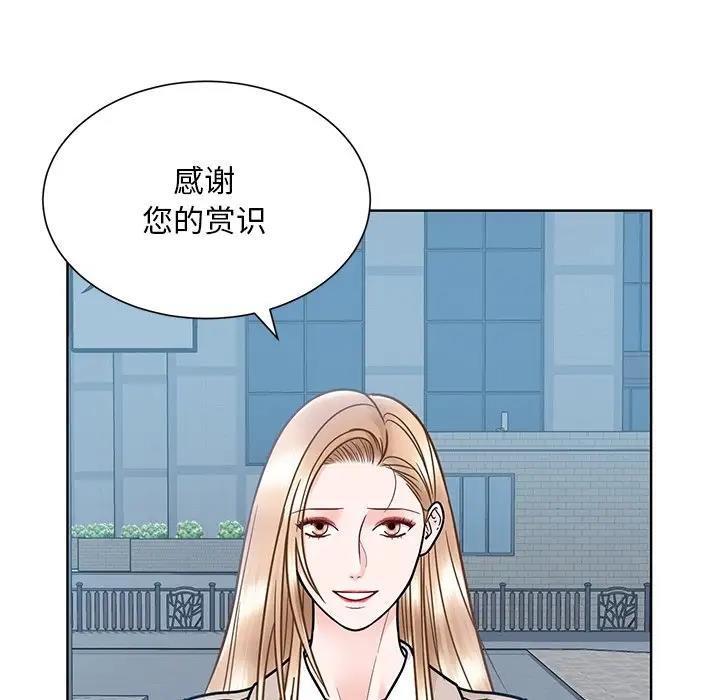 第38话-眷恋-Seodan（第6张）