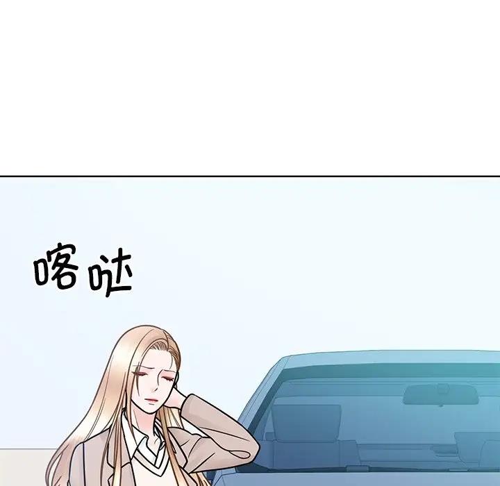 第38话-眷恋-Seodan（第17张）