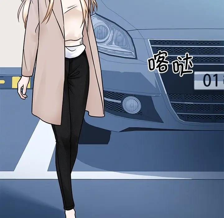 第38话-眷恋-Seodan（第18张）