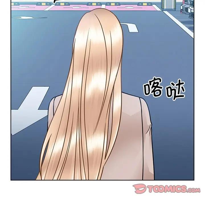 第38话-眷恋-Seodan（第20张）