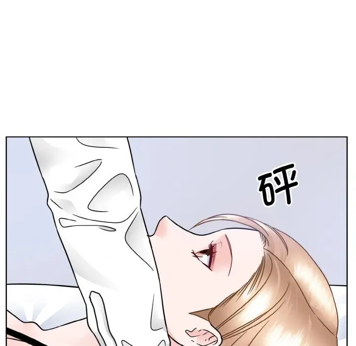 第40话-眷恋-Seodan（第13张）