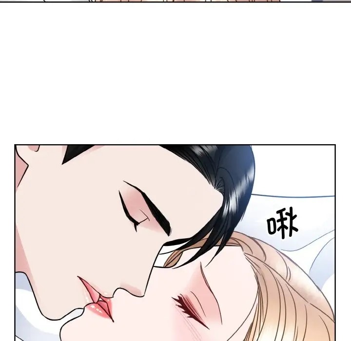 第40话-眷恋-Seodan（第17张）