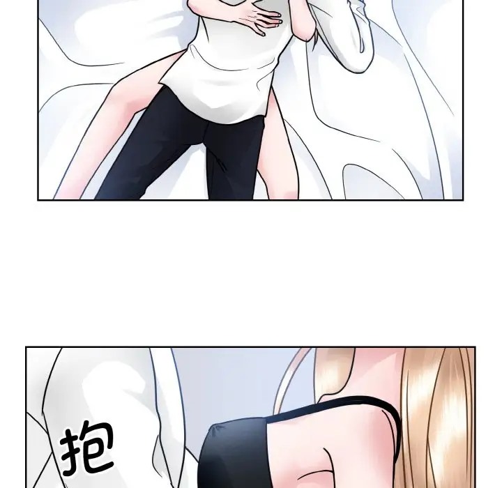 第40话-眷恋-Seodan（第19张）