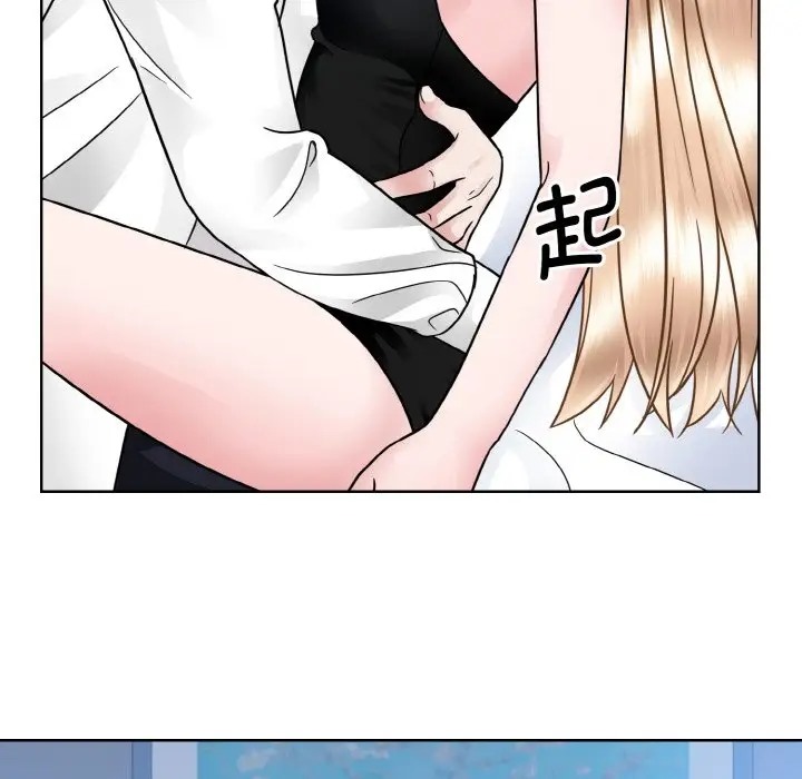 第40话-眷恋-Seodan（第20张）