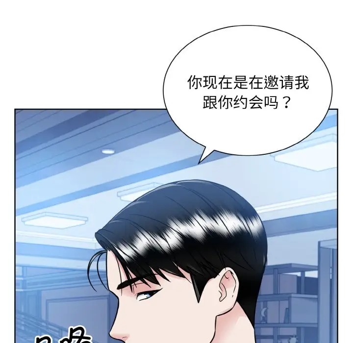 第41话-眷恋-Seodan（第19张）