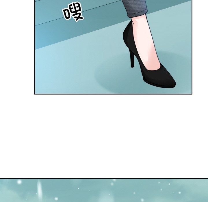 第46话-眷恋-Seodan（第6张）