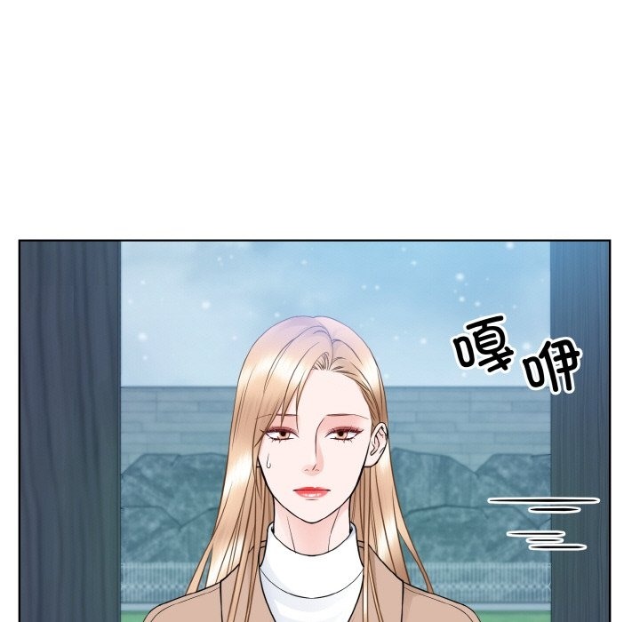第46话-眷恋-Seodan（第11张）