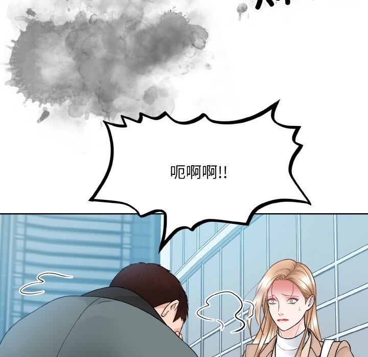 第47话-眷恋-Seodan（第10张）