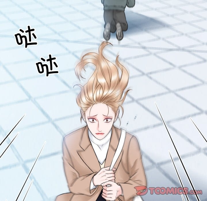 第47话-眷恋-Seodan（第14张）