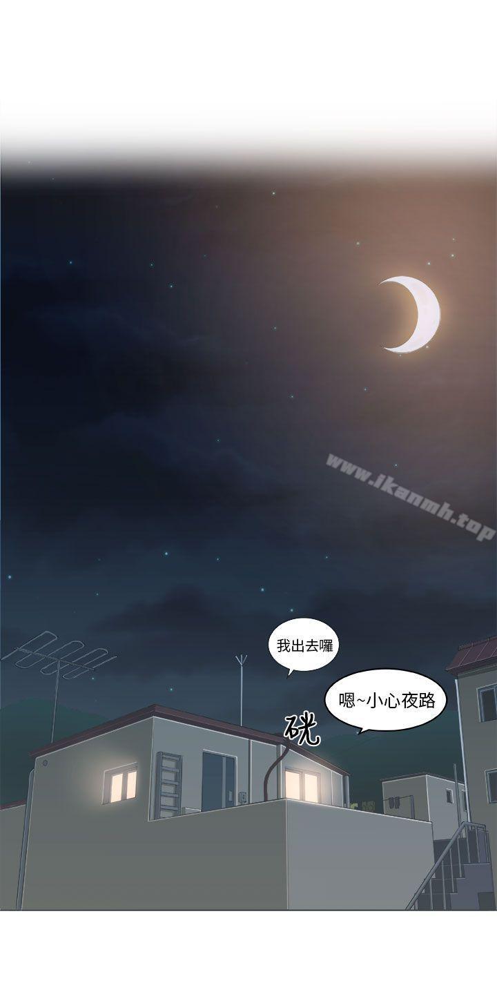 Preview-圈套-唠叨鸡 , 异形（第4张）