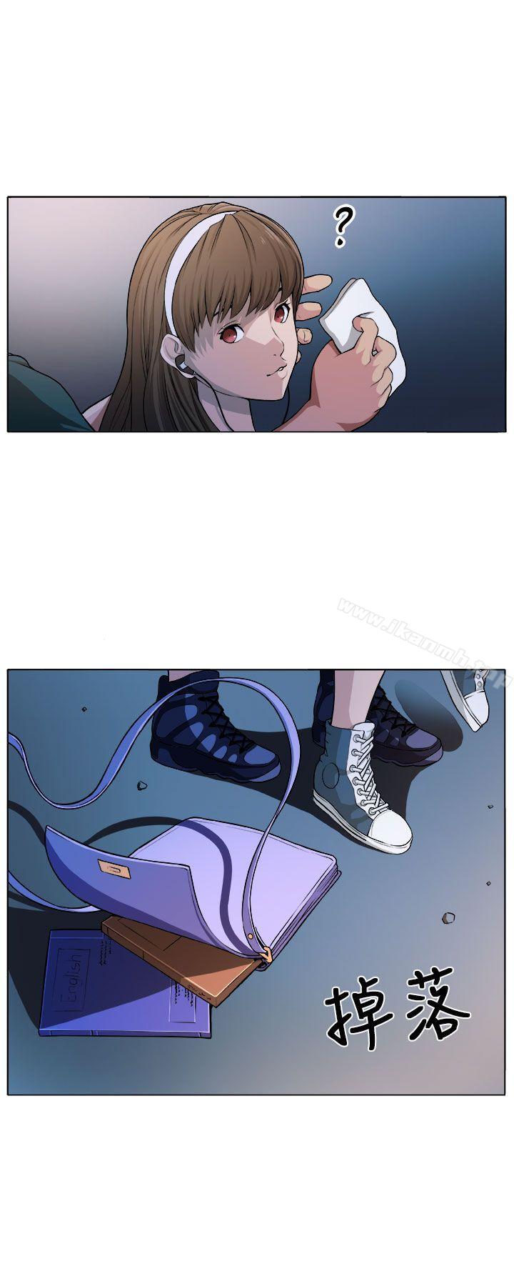 Preview-圈套-唠叨鸡 , 异形（第7张）