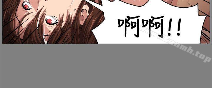 第1话-圈套-唠叨鸡 , 异形（第16张）