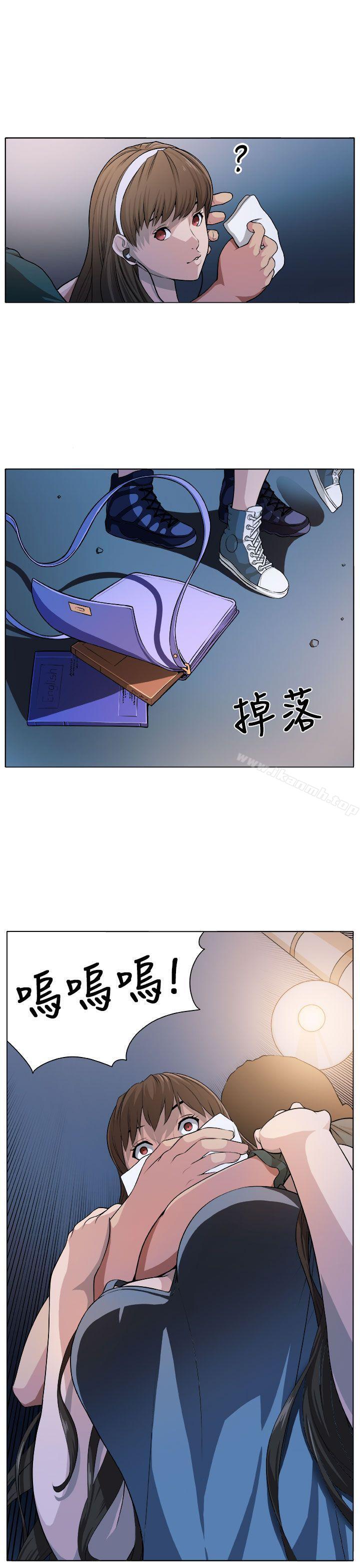第2话-圈套-唠叨鸡 , 异形（第25张）